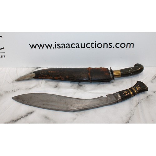 Lot 251       