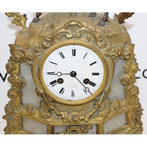 201 - Antique French Napoleon III Style Gilt Mantel Clock with Key - Signed by HRY MARC A PARIS - Measures... 