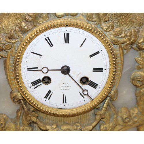 201 - Antique French Napoleon III Style Gilt Mantel Clock with Key - Signed by HRY MARC A PARIS - Measures... 