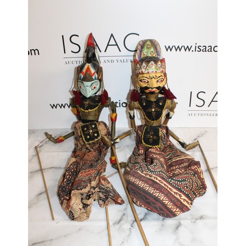 68 - Wayang Golek Rod Puppets From A Traditional Indonesian Puppet Theatre All As Found