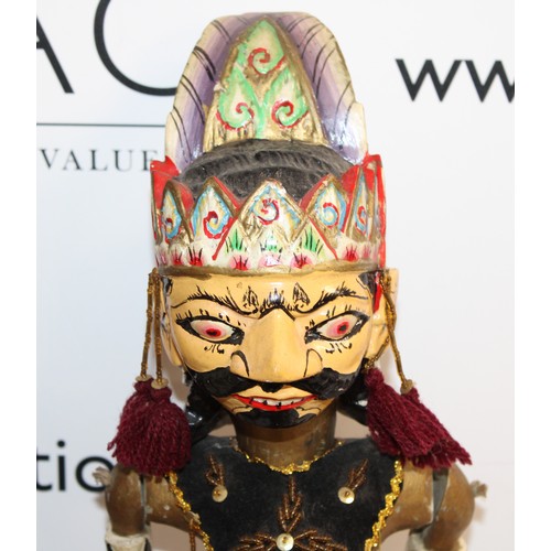 68 - Wayang Golek Rod Puppets From A Traditional Indonesian Puppet Theatre All As Found