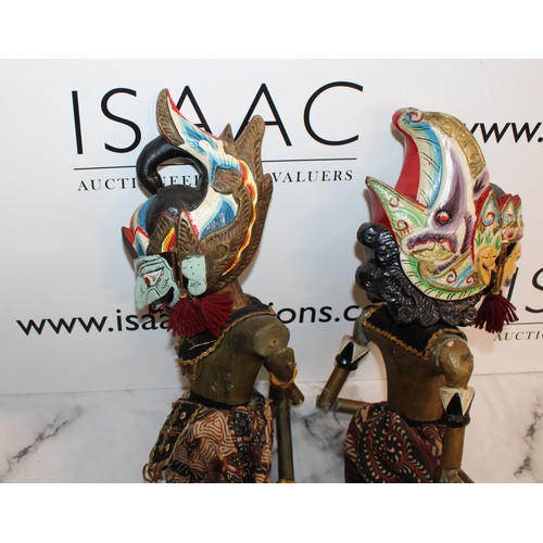 68 - Wayang Golek Rod Puppets From A Traditional Indonesian Puppet Theatre All As Found