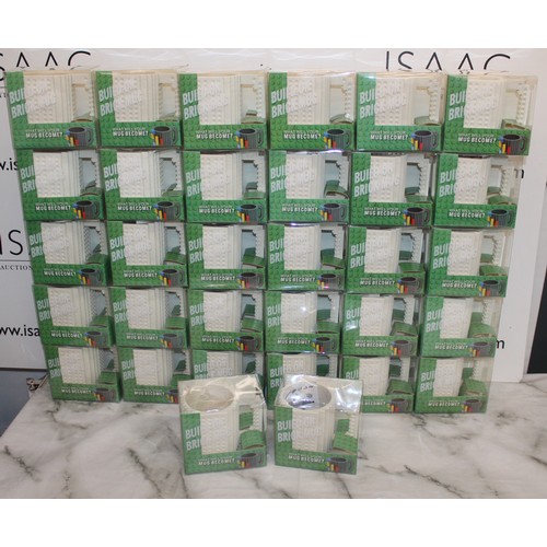 262 - Quantity Of Ex Wholesale (32) Cup Building Blocks Boxed BUILD- ON BRICK MUG (What Will Your MUG BECO... 