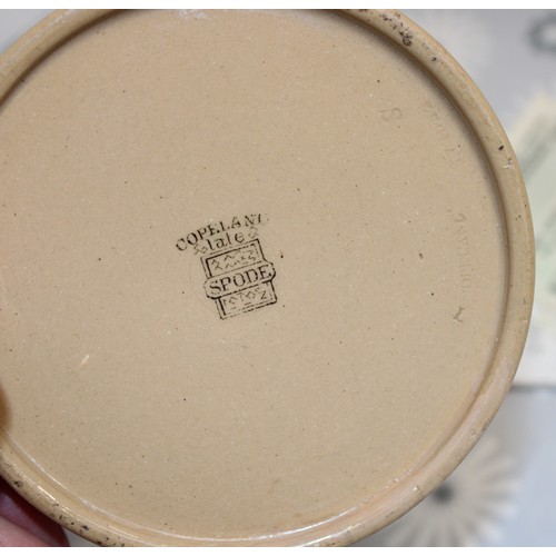 194 - A Selection Of Items Inc: Jewellery/A Spode Commemorative Bottle/A Boxed Rotary Watch-Untested And A... 