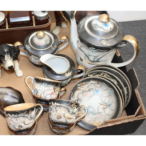 234 - A Tray Of Collectable Items AF TRAY NOT INCLUDED COLLECTION ONLY FROM BRAINTREE ESSEX CM7 2DG