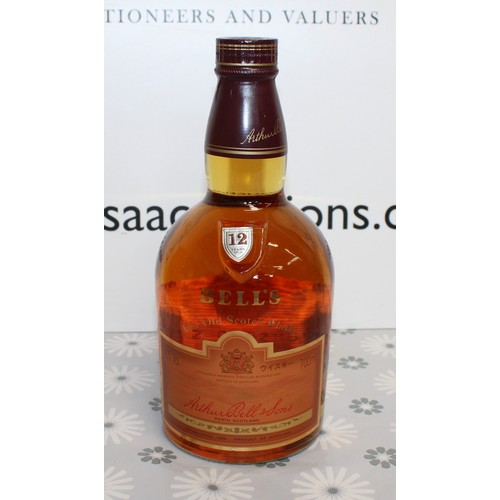269 - 1 x Bottle Boxed, BELL'S Very RARE Scotch Whisky 21 Years Old Royal Reserve, 75cl, 40% Proof 1980's ... 
