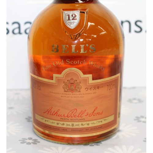 269 - 1 x Bottle Boxed, BELL'S Very RARE Scotch Whisky 21 Years Old Royal Reserve, 75cl, 40% Proof 1980's ... 