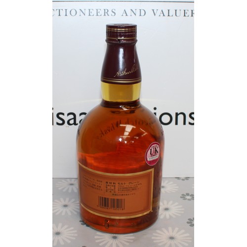 269 - 1 x Bottle Boxed, BELL'S Very RARE Scotch Whisky 21 Years Old Royal Reserve, 75cl, 40% Proof 1980's ... 