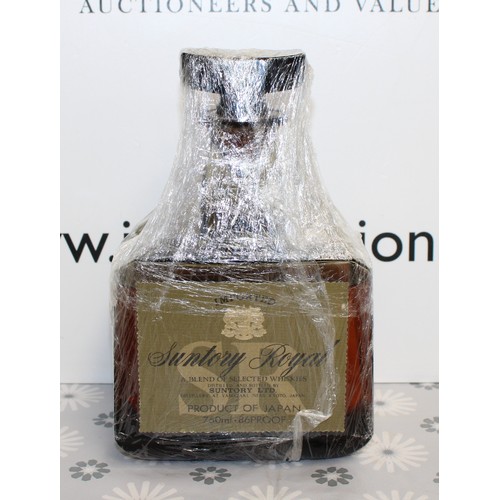 277 - 1 x Bottle Of Suntory Royal Blend Selected Japanese Whiskies, 750ml, 86% Proof 1980's Collection Onl... 