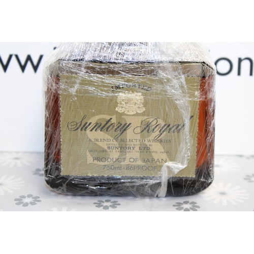 277 - 1 x Bottle Of Suntory Royal Blend Selected Japanese Whiskies, 750ml, 86% Proof 1980's Collection Onl... 