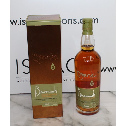Lot 339       