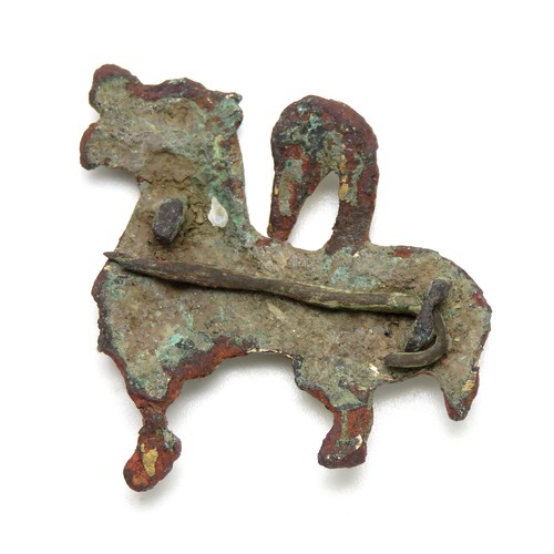 70 - Medieval retainers badge/brooch. Circa, 12th-13th century AD. Copper-alloy, 6.6 grams. 32 mm x 33 mm... 