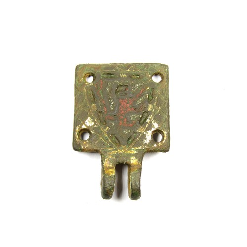 68 - Medieval heraldic harness pendant hanger. Circa 14th century AD. Copper-alloy, 9.71g. 33.67 mm. A gi... 