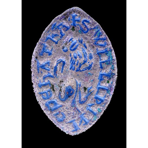 82 - Medieval bronze seal matrix. Circa 13th-14th century AD. Copper-alloy, 6.4g. 31.00 mm. The central d... 