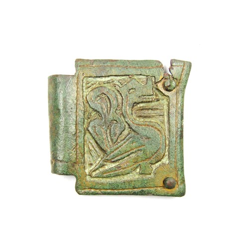 86 - Medieval zoomorphic buckle plate. Circa 14th century AD. Copper-alloy, 17.11g. 36.13 mm. A large buc... 