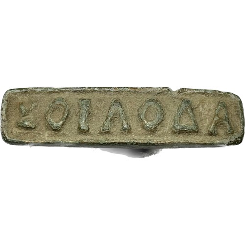 31 - Greek Bronze Seal Matrix. Circa 1st century BC-1st century AD. Copper-alloy, 39.30g. 55 mm. A rectan... 