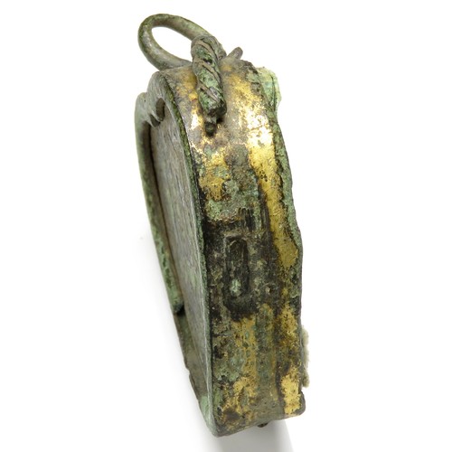 71 - Medieval Reliquary Pendant. Circa, 15th-16th century AD. Copper-alloy, 41mm x 34mm. 13.9g. A heart-s... 