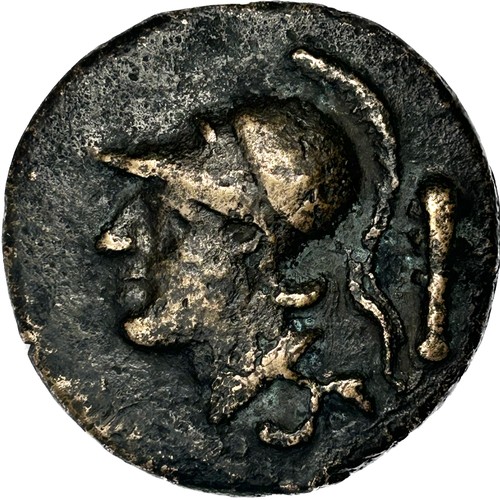 178 - Roman Aes Grave Semis. 230-226 BC. Copper-alloy, 128g. 52 mm. Head of Roma right, in Phrygian helmet... 