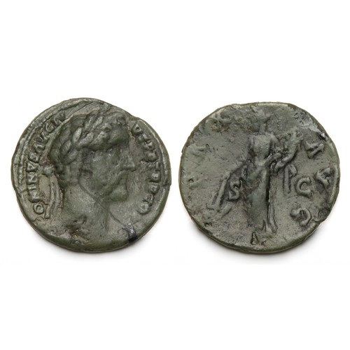 194 - Antoninus Pius As. 145-161 AD. 6.19g. 26 mm. ANTONINVS AVG PIVS P P TR P COS IIII, Laureate bust rig... 