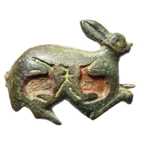 80 - Roman Zoomorphic Brooch. Circa 3rd century CE. Copper-alloy, 21mm x 6mm 4.30 grams. An animal type p... 