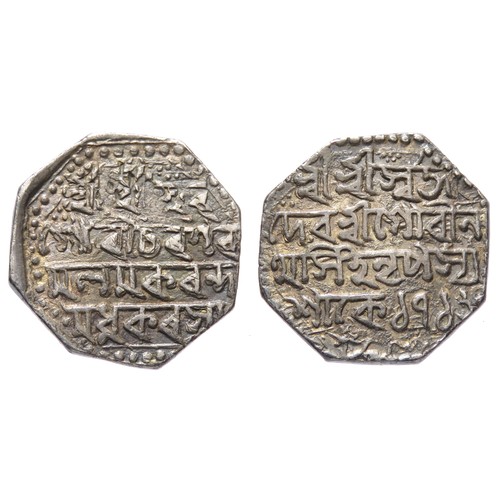 214 - Indian Silver Rupee, Assam. Gaurinatha Sipa 1794. Silver, 11.33g, 22 mm.