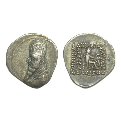 199 - PARTHIAN KINGDOM. Mithradates II. Circa 121-91 BC. AR drachm, 20mm, 4.02g. Diademed  draped bust of ... 