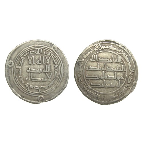 202 - The Umayyad dynasty, dirham dated 742 AD (AH 124), struck under Caliph Hisham ibn 'Abd al-Malik in W... 