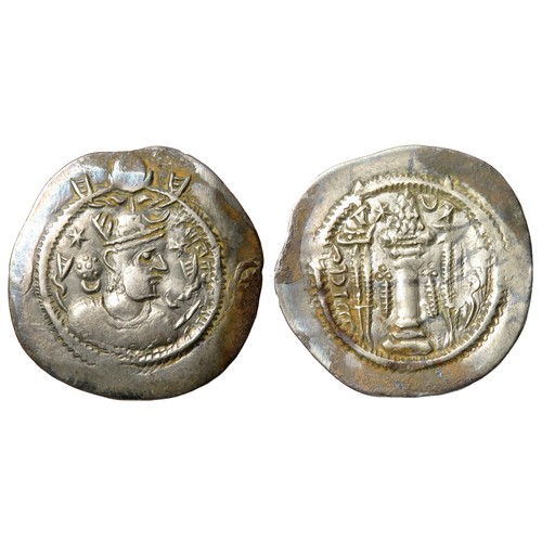 200 - Sassanian Kavad I Silver Drachm. First reign, 488-496 AD. 28mm. 3.84 grams. Bust of the king right, ... 