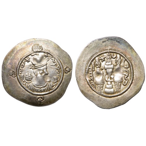 201 - Khusro II (Parviz), A.D. 591-628. Silver Drachm. 32mm. 4.13 grams. Struck in year 2 (around A.D. 592... 