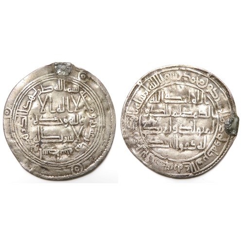 203 - Umayyad Hisham Ibn Abd Al-Malik Silver Dirham. Dated AH 124 = AD 741-742. 28mm. 2.65 grams. Arabic l... 