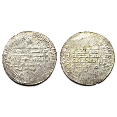 205 - Abbasid Caliphate, al-Mu'tamid, AH 256-279/870-892 AD, Dirham. Silver, 24.5mm. 3.01 grams.  Nasibin.... 