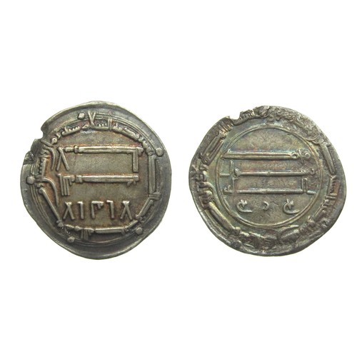 206 - Abbasid Al Mansur Dirham. Circa 654-775 AD. Silver, 24.5mm. 2.89g.