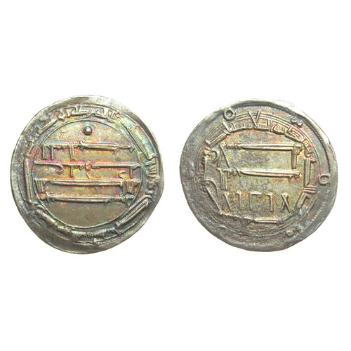 207 - Abbasid Al Mahdi Dirham. Circa 775-785 AD. Ah 161. Silver, 24mm. 2.88g.