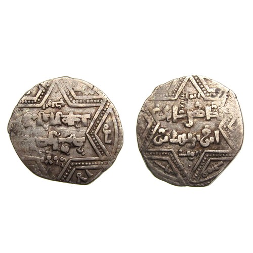 208 - Ayyubid Al-Zahir Ghazi Emir Aleppo Silver Dirham. AH 608. 1211-1212 AD. Silver, 20mm. 2.60 grams. Re... 