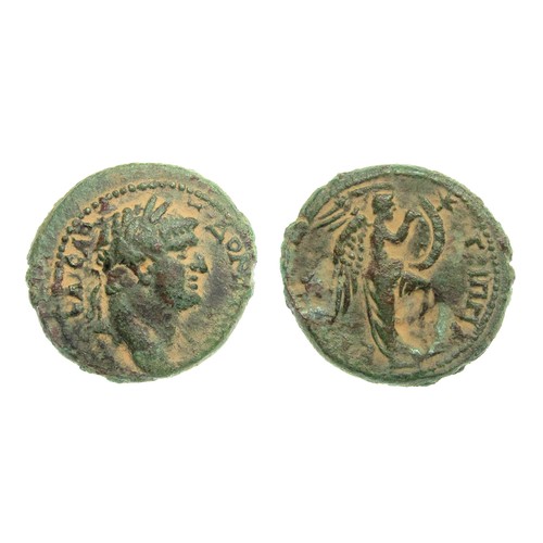 254 - Judaea, Domitian. 81-96 AD. Copper-alloy, 21.3mm. 7.14g. Laureate bust of Domitian right. R. Victory... 