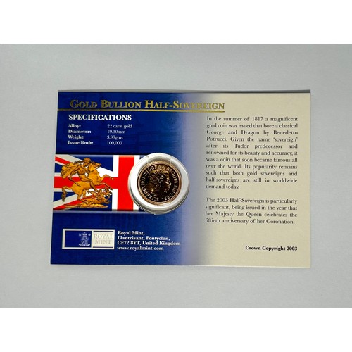 426 - British Gold Half Sovereign 2003, in sealed presentation pack. 22ct gold, 3.99g. 19mm. Crowned bust ... 