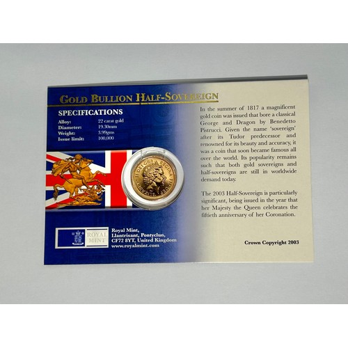 427 - British Gold Half Sovereign 2003, in sealed presentation pack. 22ct gold, 3.99g. 19mm. Crowned bust ... 