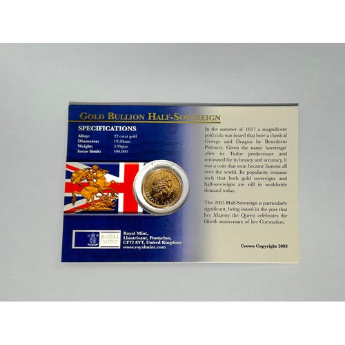 428 - British Gold Half Sovereign 2003, in sealed presentation pack. 22ct gold, 3.99g. 19mm. Crowned bust ... 