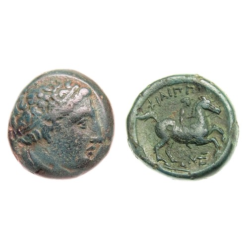 176 - Macedonian Kingdom. Philip II. 359-336 B.C. AE unit 6.5g, 16mm. Uncertain Macedonian mint. Head of A... 