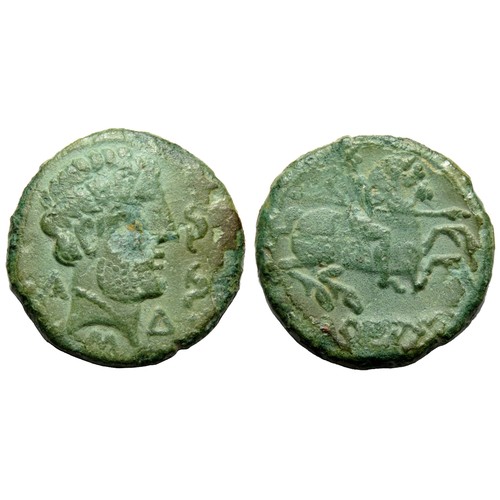 90 - Celtic Spain, TURIASU, Tarazona (Zaragoza) AE As. Obv. Bearded head right, dolphins in front, Iberia... 