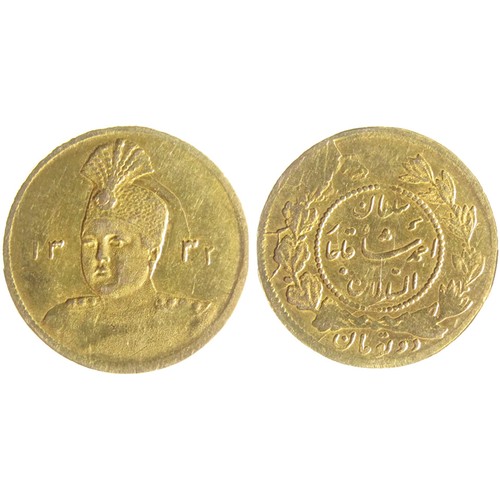 338 - 5th Toman Gold 2000 Dinars, Ahmad Qajar. Circa 1339 (1921). 1.58g. 19.5 mm. Bust with plumed hat one... 