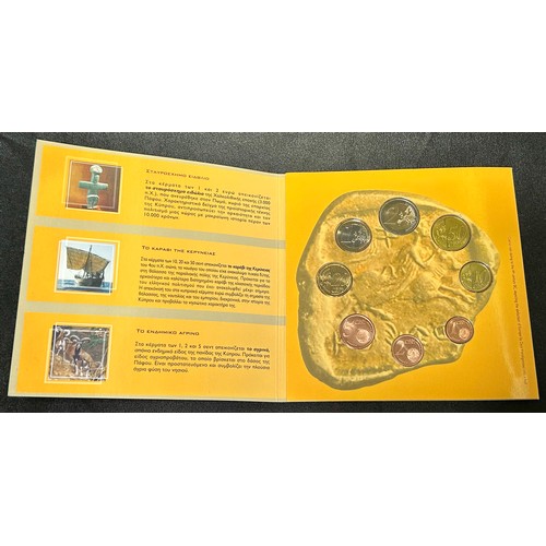 345 - Cyprus Uncirculated coin sets (2). The last Mil coins of the Republic of Cyprus 1981 and the First I... 