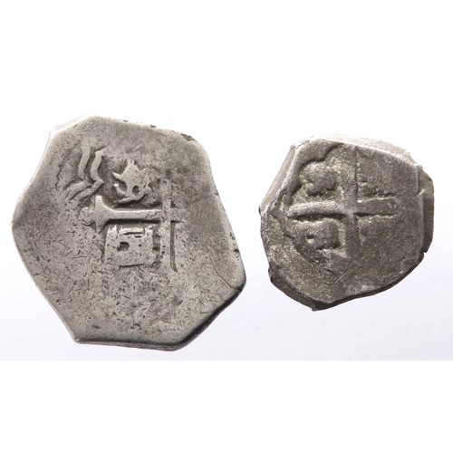 334 - Two Spanish Cobs. Circa 16th century AD. Silver, 29mm, 11.06g & 22mm, 6.53g. one piece of eight ... 