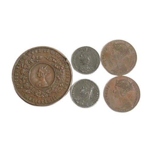 381 - Victorian Model Money (5). 2 x half farthing, Victoria Queen and Empress. 1887. H. Hyams, Model crow... 