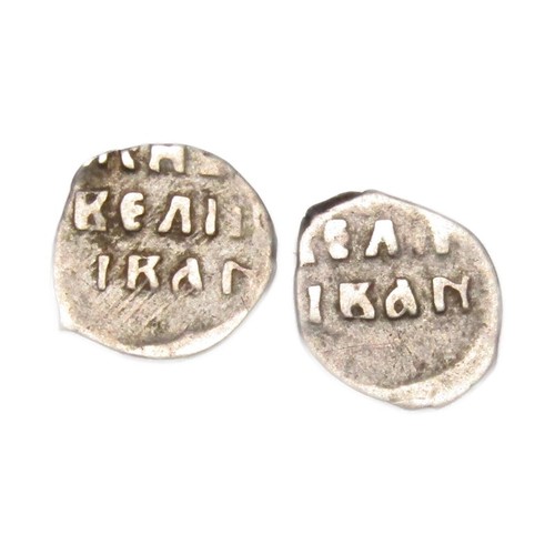 266 - Russian Wire Money. Silver Kopeks (2). Ivan the Terrible, circa 1500's. 0.32g, 0.32g. 11mm, 10mm.