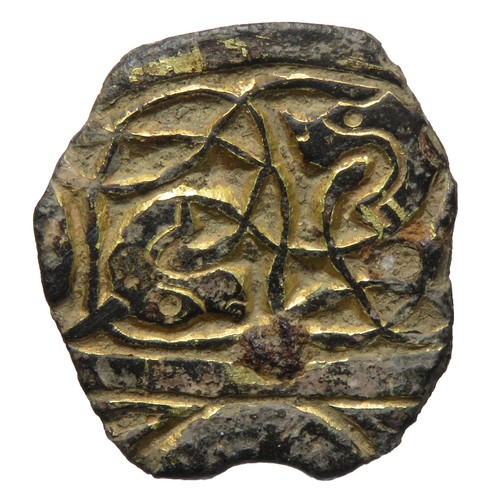 29 - Anglo Saxon Mount. Circa 8th century AD. Copper-alloy, 2.14g. 22mm. A heavily gilt surface detailed ... 