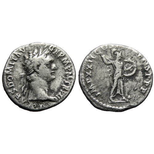 109 - Domitian Denarius. Rome, 95 AD. Silver, 2.80g. 19mm. Laureate head right, IMP CAES DOMIT AVG GERM P ... 