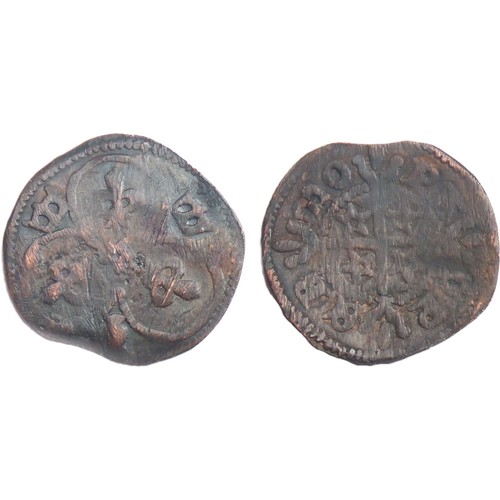 268 - Scotland: James III, 1460-1488 AD. Copper Farthing. 0.40g. 13mm. Trefoil enclosing mullet and three ... 