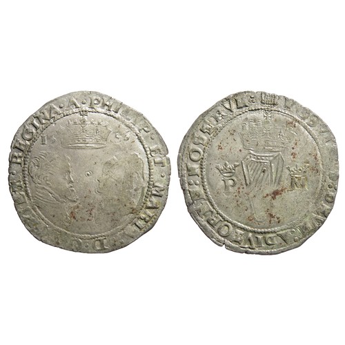 290 - Philip and Mary Irish Issue Groat.1556 AD. Facing, bareheaded busts, crown above. PHILIP · Z · MARIA... 