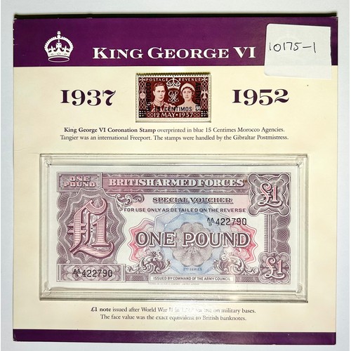 396 - King George Coronation stamp and currency set. A Coincraft presentation, includes: Coronation stamp,... 